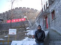 The Great Wall...f'n freezing!