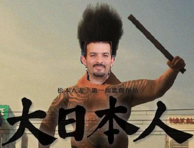 Name:  gtahvit z28 stick.JPG
Views: 701
Size:  18.3 KB