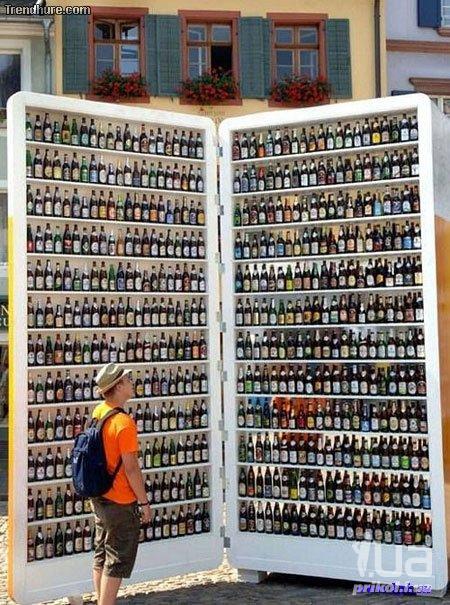 Name:  MAGIC FRIDGE.jpg
Views: 300
Size:  86.6 KB